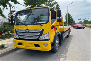 朔城汽车救援头像