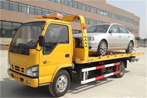 朔城道路救援一般怎么收费