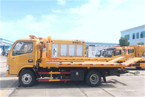 朔城送油救援服务